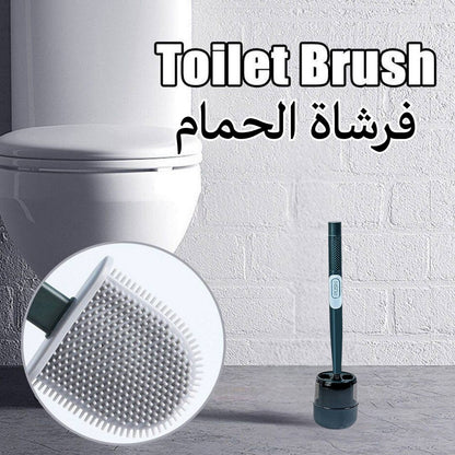 باك التنظيف المثالي  : فرشاة  الحمام بسيليكون و ممسحة أرضية الذكية